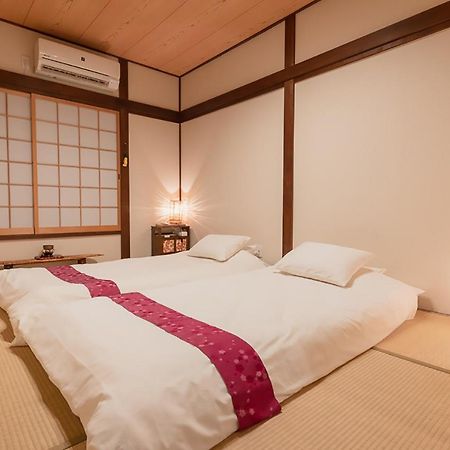 Guesthouse Hanamiya Kyoto Extérieur photo