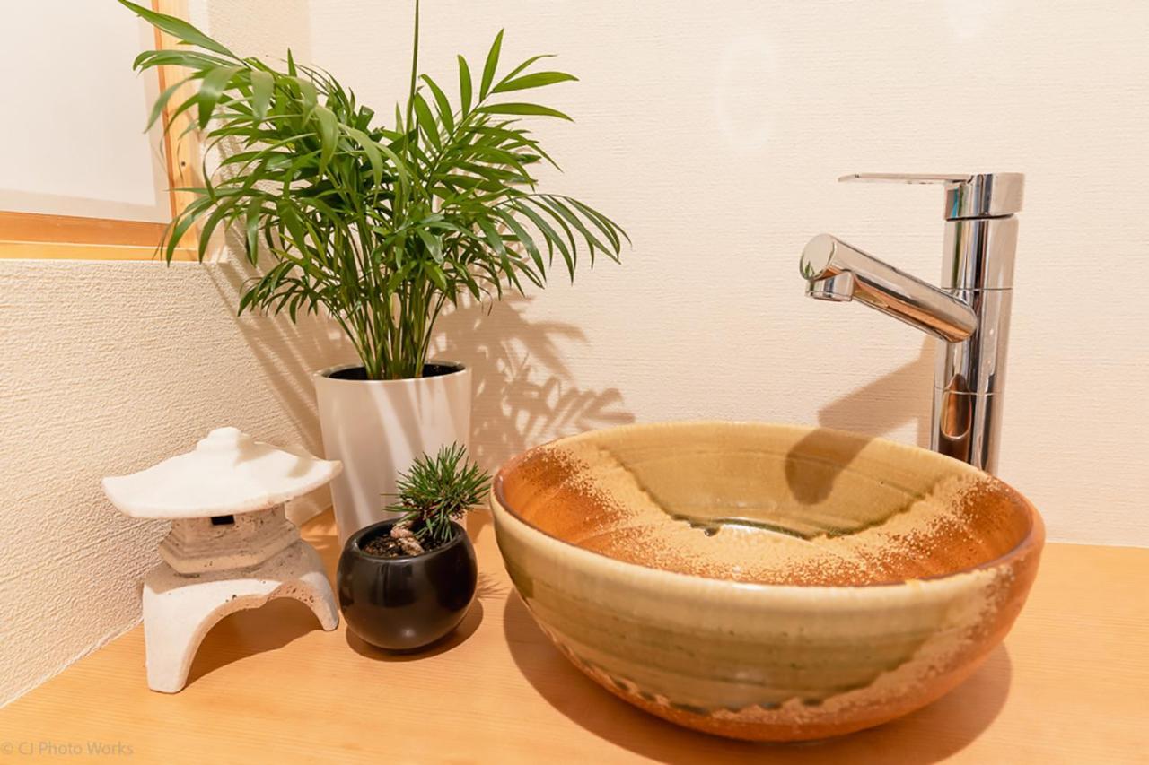 Guesthouse Hanamiya Kyoto Extérieur photo
