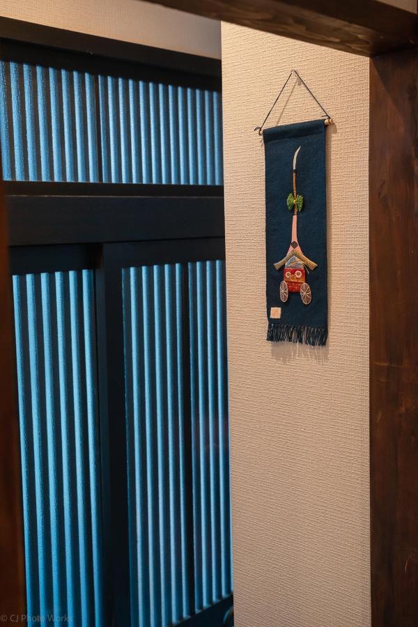 Guesthouse Hanamiya Kyoto Extérieur photo