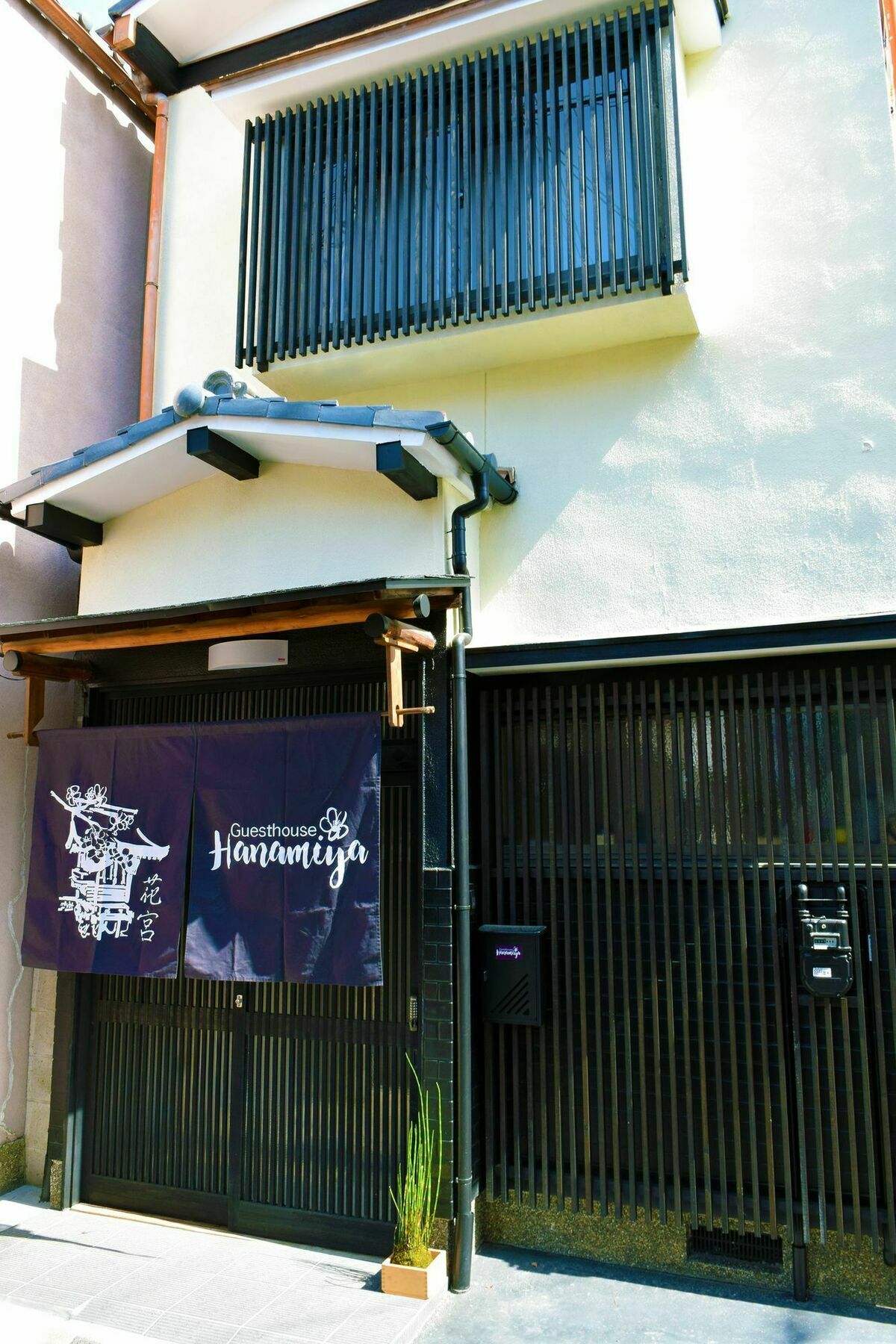 Guesthouse Hanamiya Kyoto Extérieur photo
